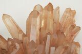 Tangerine Quartz Crystal Cluster - Madagascar #205635-4